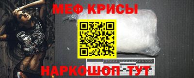 МДМА Среднеуральск