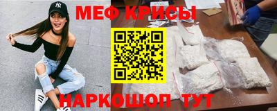 МДМА Среднеуральск