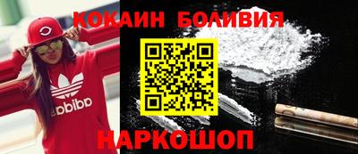 МДМА Среднеуральск