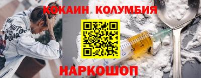 МДМА Среднеуральск