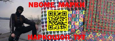 mix Тверь