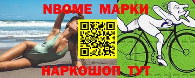 герыч Тара