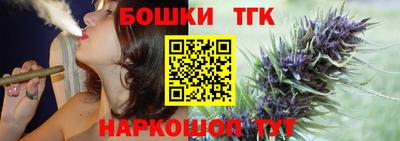 трава Старая Купавна