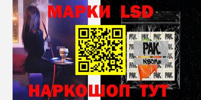 герыч Тара