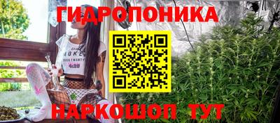МДМА Среднеуральск
