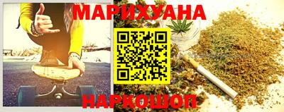 герыч Татарск