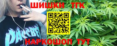трава Старая Купавна
