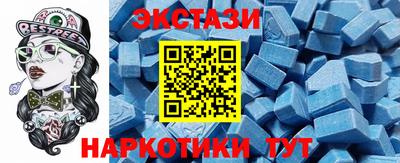 МДМА Среднеуральск