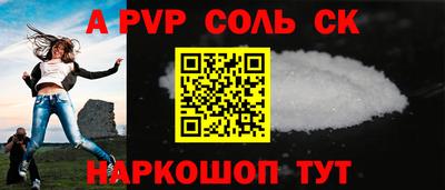 МДМА Среднеуральск