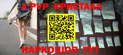 герыч Тара