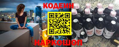 герыч Татарск