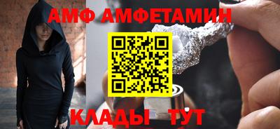 синтетический гашиш Ставрополь