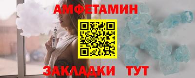 герыч Тара