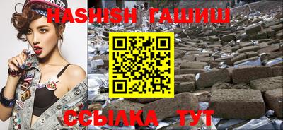 mix Тверь