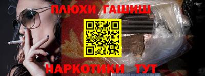 МДМА Среднеуральск