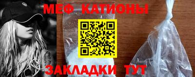 МДМА Среднеуральск