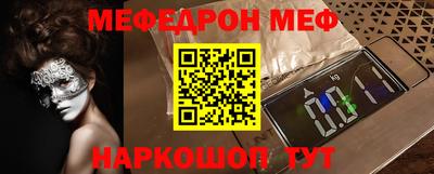 МДМА Среднеуральск